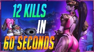 Widowmaker 12 Kills in 60 Seconds | Funny and Epic Plays Montage