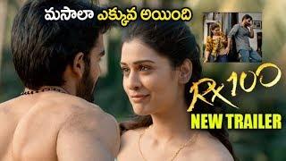 RX100 Second Theatrical Trailer | RX 100 New Trailer | RX 100 Latest Trailer | Latest Trailers 2018