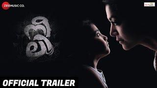 Neeli - Official Movie Trailer | Mamta Mohandas & Baby Mia | Releasing on August 10th