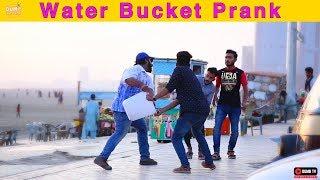 Throwing Water Bucket Prank | Pranks In Pakistan |