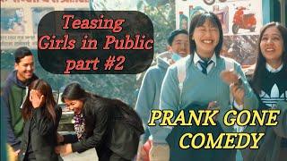 Teasing Girls in Public Prank Part #2 || Prank Gone Comedy || Sandip Karki.