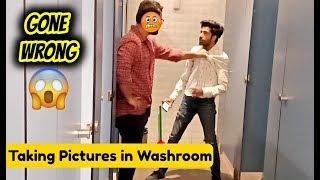 Taking Pictures In Bathroom Prank in Pakistan - LahoriFied