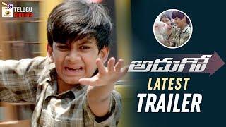 Adhugo LATEST TRAILER | Ravi Babu | Nabha Natesh | 2018 Latest Telugu Movie Trailers | Telugu Cinema