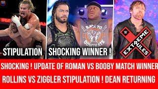 Dean Ambrose Returning At Extreme Rules 2018 Big Update|| WWE Extreme Rules 2018 Shocking Updates !