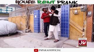 | House Rent Prank | By Nadir Ali In | P4 Pakao | 2019