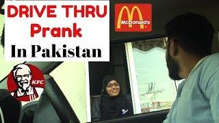 McDonald's DRIVE THRU PRANK IN PAKISTAN | Qurbani ka Gosht | Haris Awan