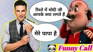 Akshay Kumar Vs Motu Funny Call | Akshay Kumar All New Song By Tom With Fun
