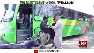 | Pakistani Visa Prank | By Nadir Ali & Ahmed In | P4 Pakao | 2019