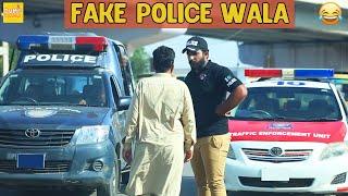 Fake Police wala Prank  | Muneeb Ali | Dumb Pranks | 2018 pranks |