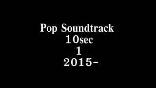 POP UK soundtracks from 2015-present 1 (10sec)