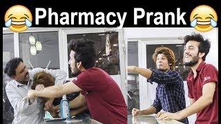 Pharmacy Prank in Pakistan | Gone very wrong OMG