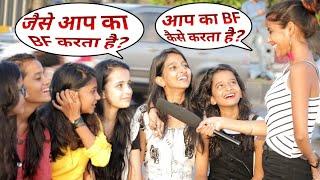 Annu Singh: fake Reporter Prank Cute Girl | Reporter Prank In Mumbai girl | prank in India | BR bhai
