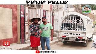| Picnic Prank | By Nadir Ali In | P4 Pakao | 2018