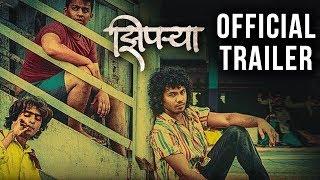 Ziprya (झिपऱ्या) | Official Trailer | Marathi Movie 2018 | Amruta Subhash, Prathamesh Parab