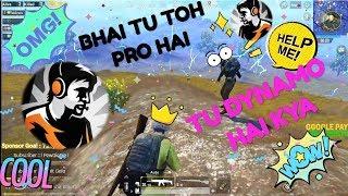 DYNAMO PLAYED WITH RANDOM SQUAD AND GETS CHICKEN DINNER || FAKE DYNAMO FUNNY GAMEPLAY || PUBG MOBILE