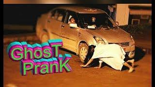 NEPAL'S SCARY GHOST PRANK(DON'T MISS IT)
