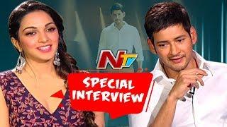 Mahesh Babu & Kiara Advani Funny Interview About Bharath Anu Nenu || NTV