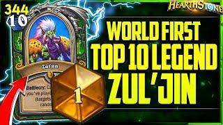 WORLD FIRST TOP LEGEND with ZUL'JIN the BROKEN!!.. | Hearthstone Daily Funny Moments Ep. 344