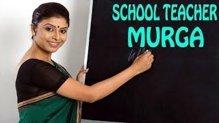 SCHOOL TEACHER KA MURGA | RJ Naved Murga Prank Video | Radio Mirchi Murga 2018