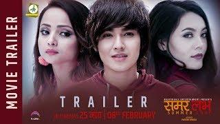 SUMMER LOVE || New Nepali Movie Trailer 2019 | Ashish Piya, Rewati Chhetri, Suraj Singh Thakuri